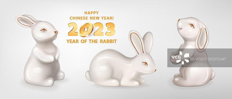 2023兔年 8图片素材