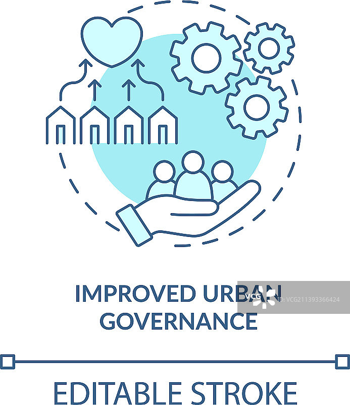 改进城市管理绿松石概念图标图片素材