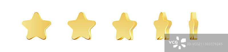 金色旋转星奖合集图片素材