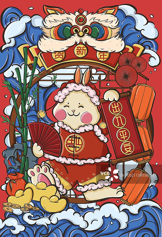 兔年图片素材