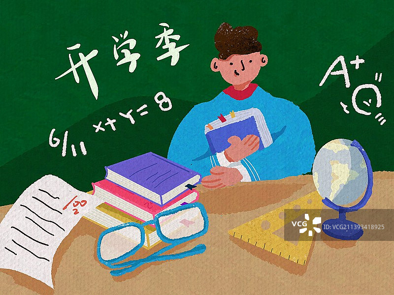 开学季直播在线教学教师节图片素材