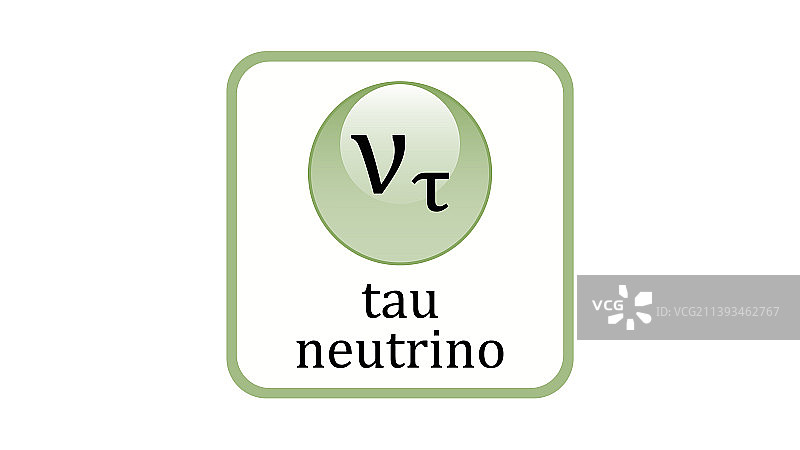 陶中微子图标图片素材