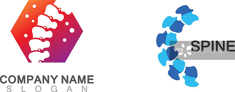 脊椎按摩护理logo设计概念图片素材