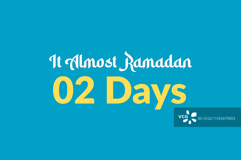 斋月倒计时2天排版海报图片素材