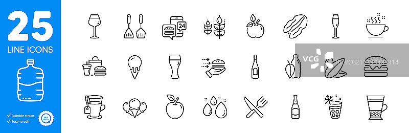 双份拿铁快餐和茶轮廓图标集图片素材