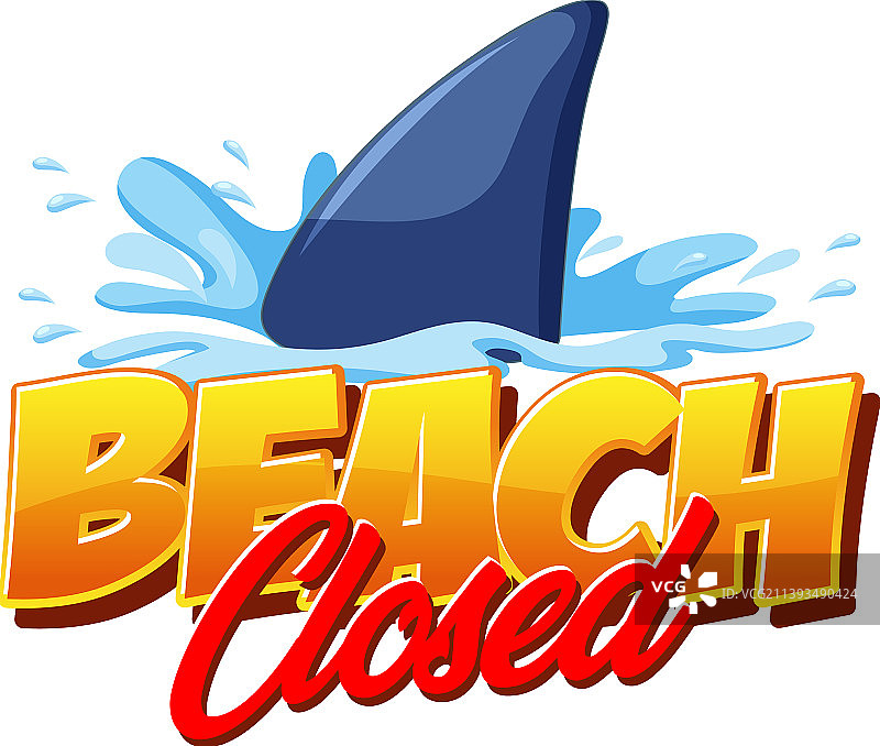 海滩关闭，水中有鲨鱼的字体设计图片素材