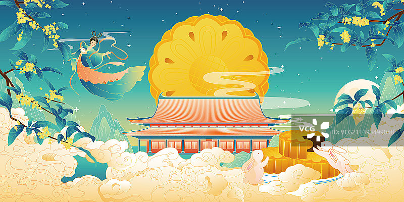 传统节日中秋节花好月圆矢量海报图片素材