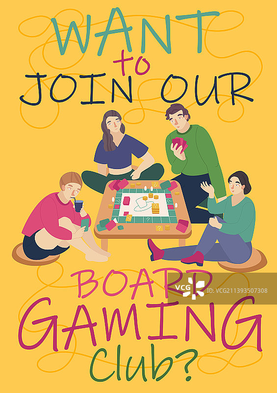 家庭游戏之夜竖版海报图片素材