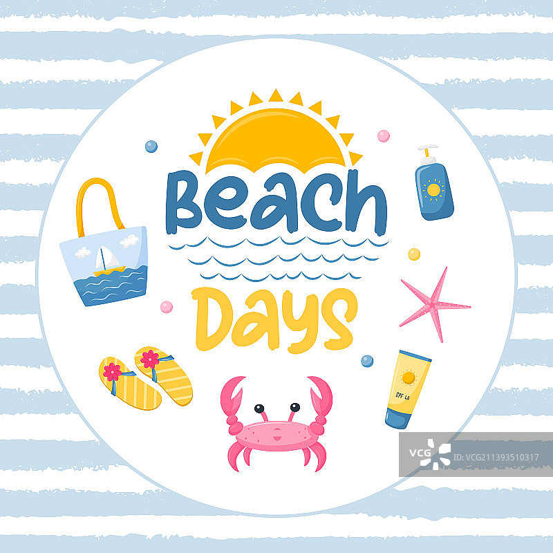 带有海滩元素和海洋动物的夏季贺卡图片素材