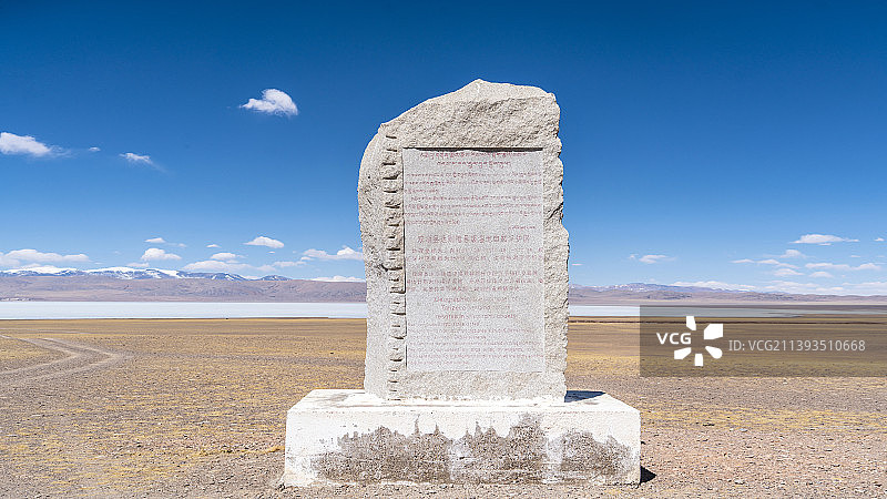 西藏色林错图片素材