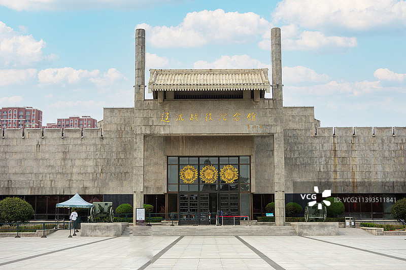 回顾历史，辽沈战役纪念馆建馆60周年图片素材