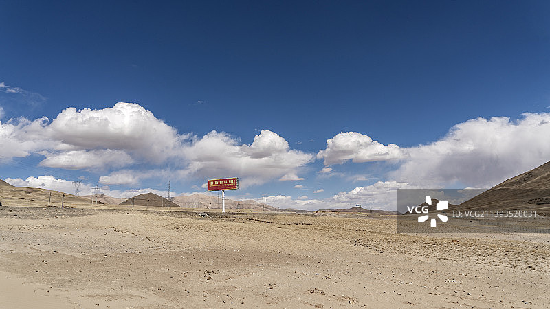 玛旁雍错-拉昂错图片素材