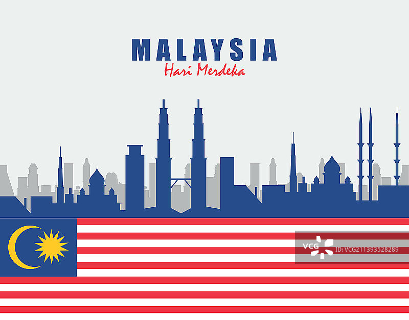 马来西亚独立日城市景观图片素材