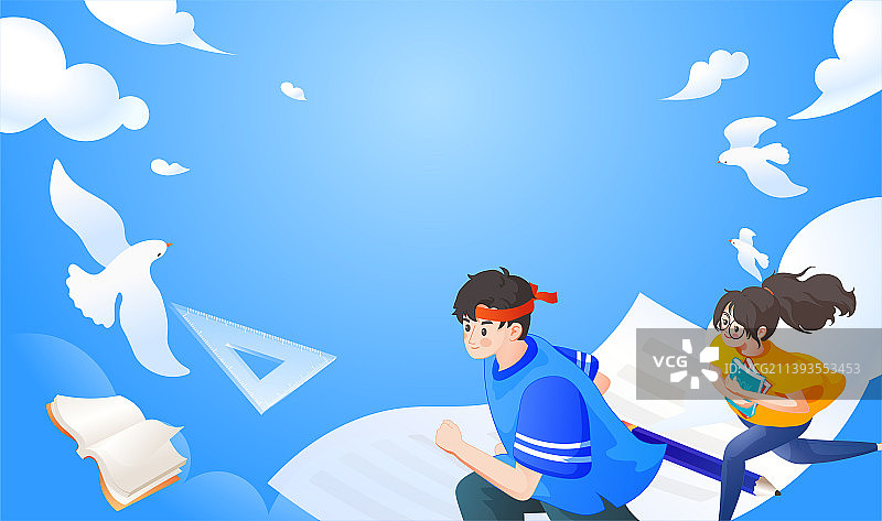 奔跑的大学生矢量插画运动会毕业季开学季升学教育插画图片素材