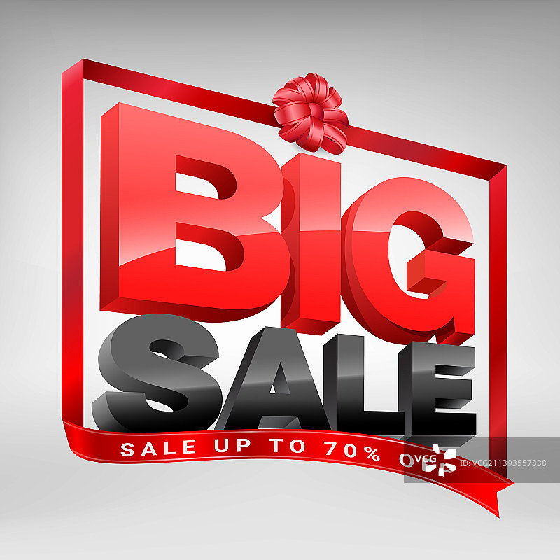 大促销广告符号图片素材