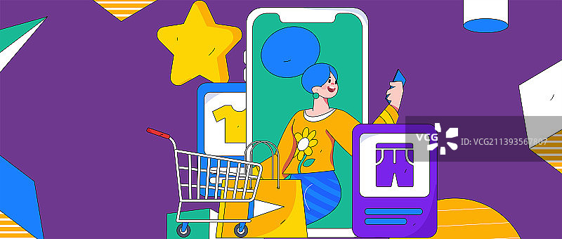 直播带货的网红电商人物矢量互联网插画图片素材