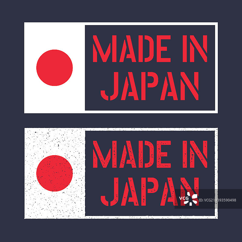 日本制造印章套装图片素材