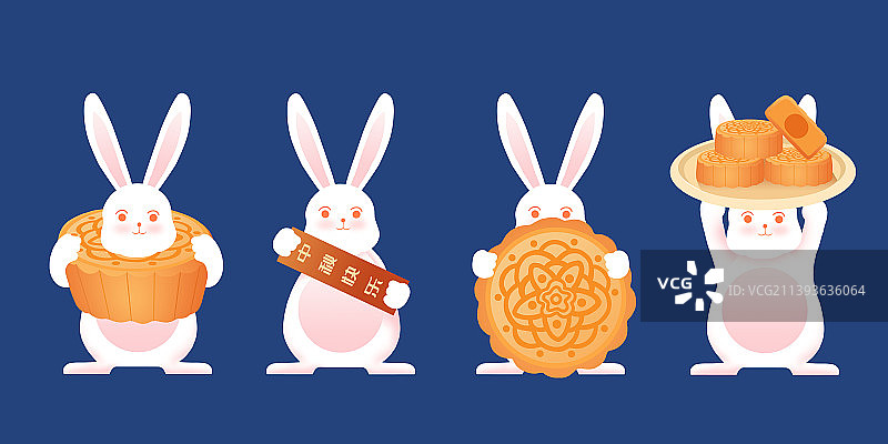 四只可爱的兔子庆祝中秋节快乐插画海报图片素材