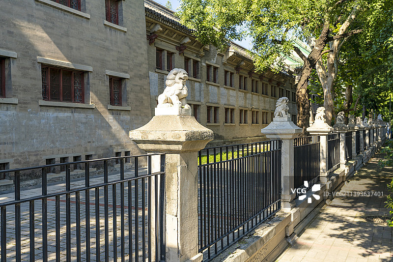 辅仁大学图片素材