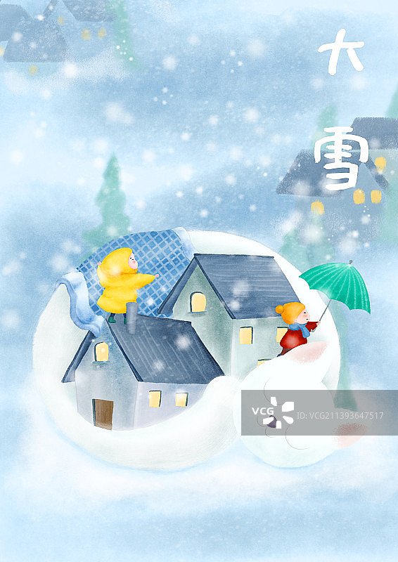 大雪节气闪屏海报图片素材