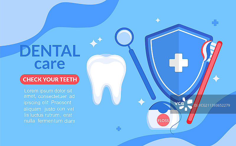 牙科护理洁白牙齿牙刷牙线图片素材