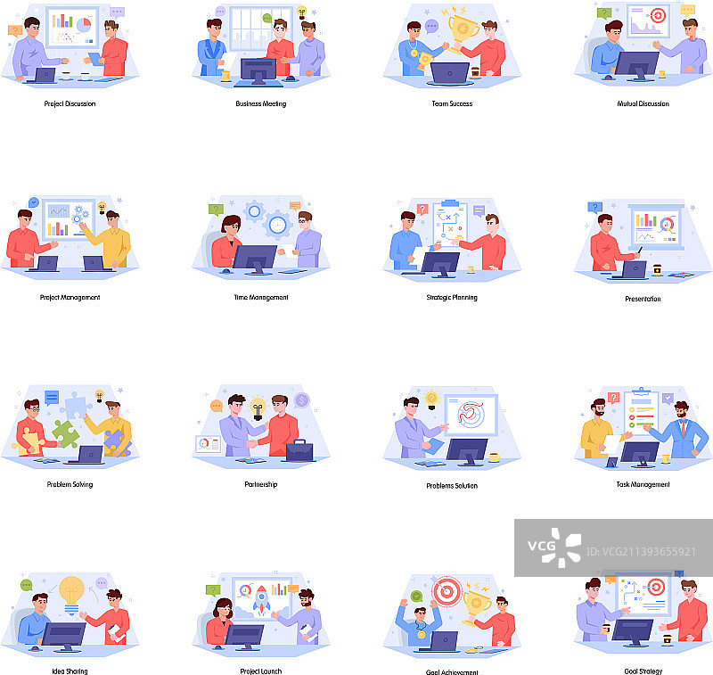 团队合作扁平化图标集图片素材