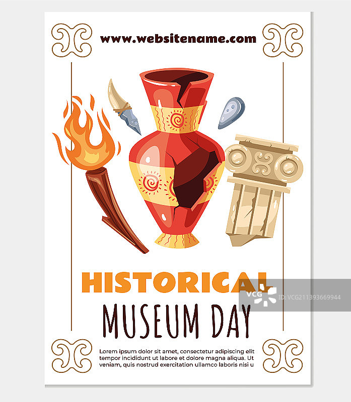 博物馆日宣传单海报卡片模板图片素材