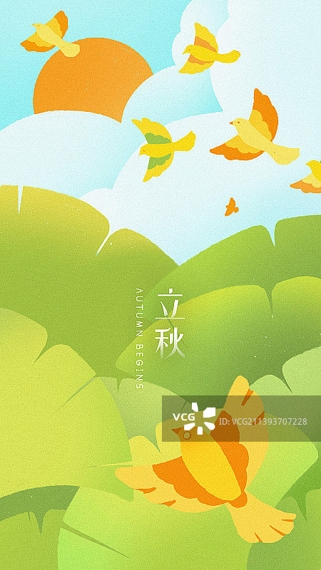 二十四节气之立秋时节图片素材