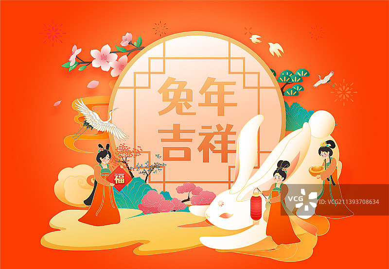兔年中国风兔年吉祥新年快乐兔子侍女矢量插画图片素材