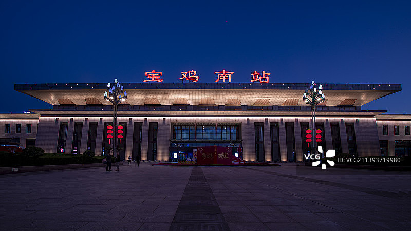 宝鸡高铁站夜景图片素材