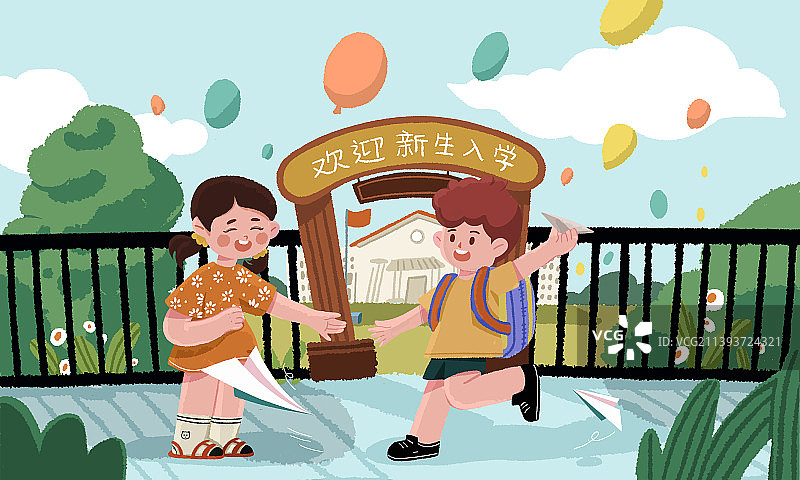 升学考试入学开学学生教育校园开学迎新开学活动图片素材