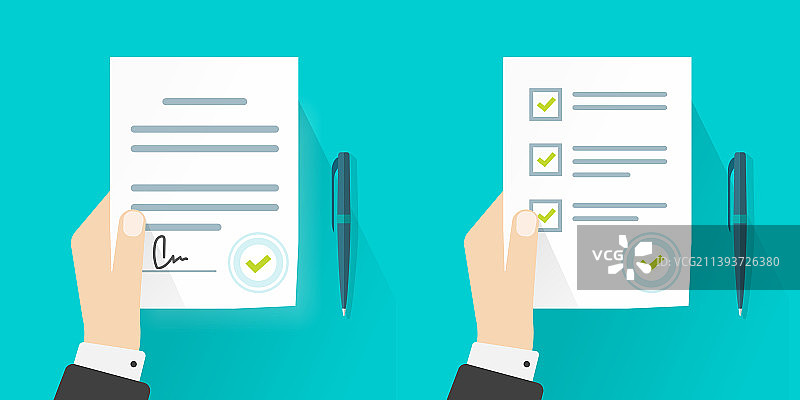 考试合同租赁文件图标图片素材