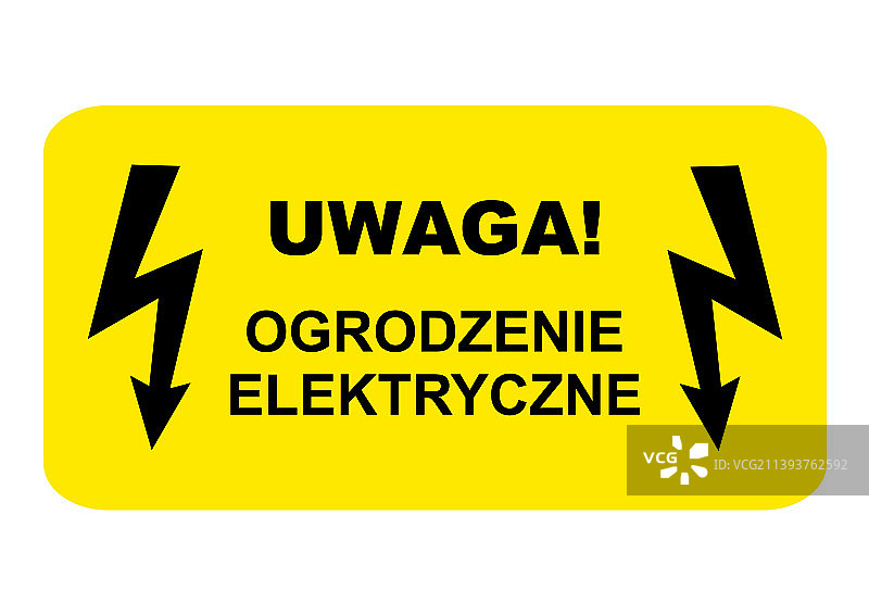 小心触电黄色标志图片素材