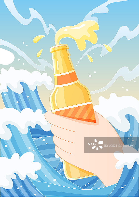 啤酒节日电商矢量插画竖幅图片素材