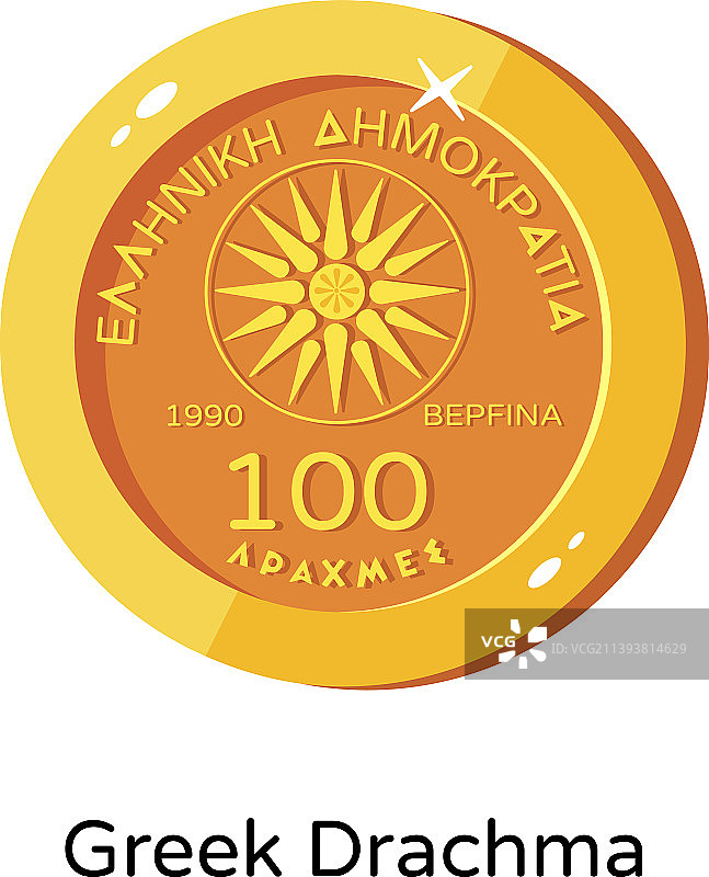 希腊德拉克马图片素材