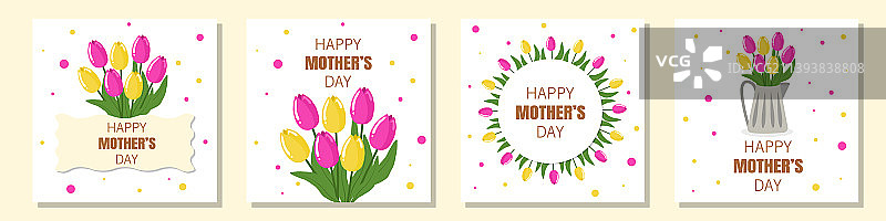 母亲节快乐鲜花贺卡套装图片素材
