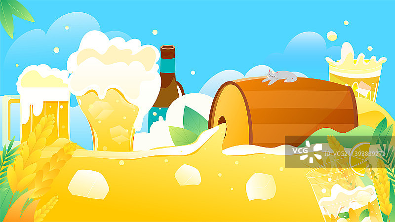 美丽的梦幻啤酒风光矢量插画横图图片素材