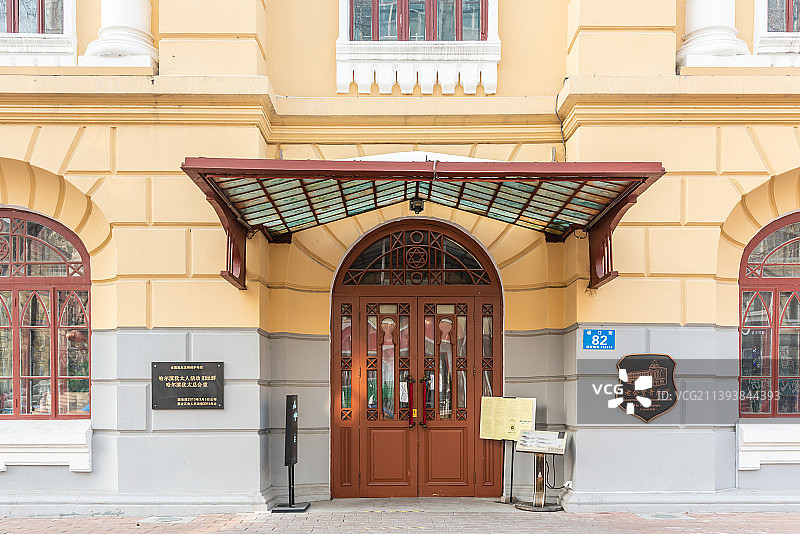 中国黑龙江哈尔滨老会堂音乐厅的外部建筑图片素材