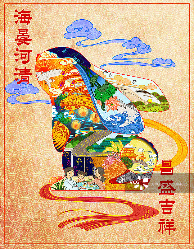 传统节日海报图片素材