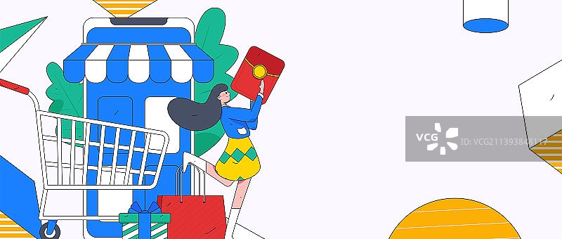 网购电商扁平矢量概念运营插画图片素材