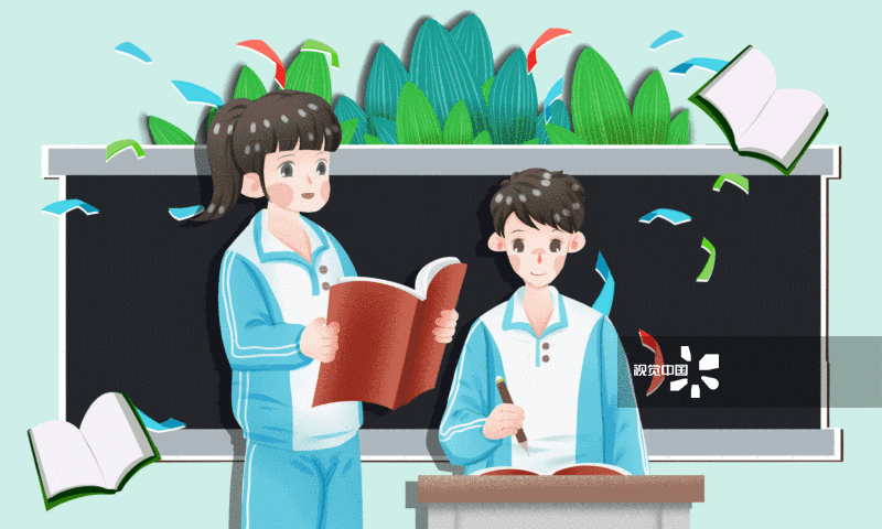 高考学生们备考插画-GIF动图图片素材