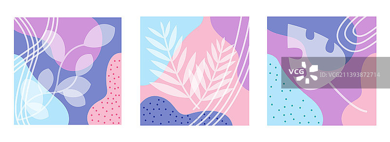 抽象艺术背景创意封面设计套装图片素材
