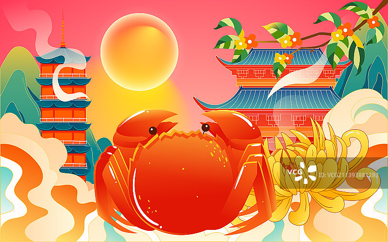 中秋节赏月聚餐吃螃蟹月饼传统节日国潮插画图片素材