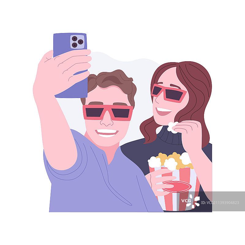 汽车影院隔离卡通图片素材