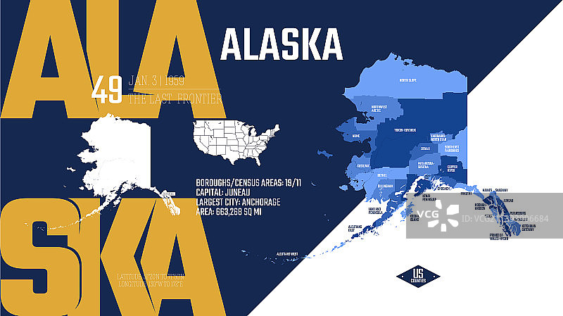 美国50州中的49个州划分图片素材