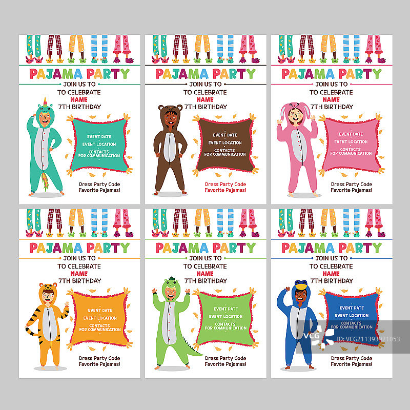 睡衣儿童派对邀请函图片素材