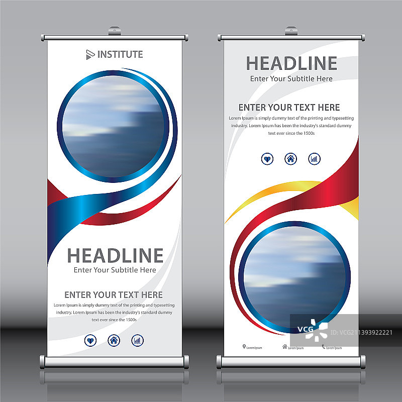 商业广告易拉宝图片素材