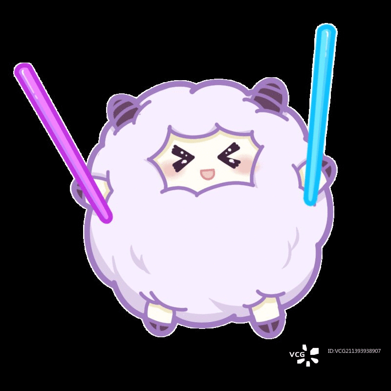 羊咩咩爱撒欢表情包图片素材