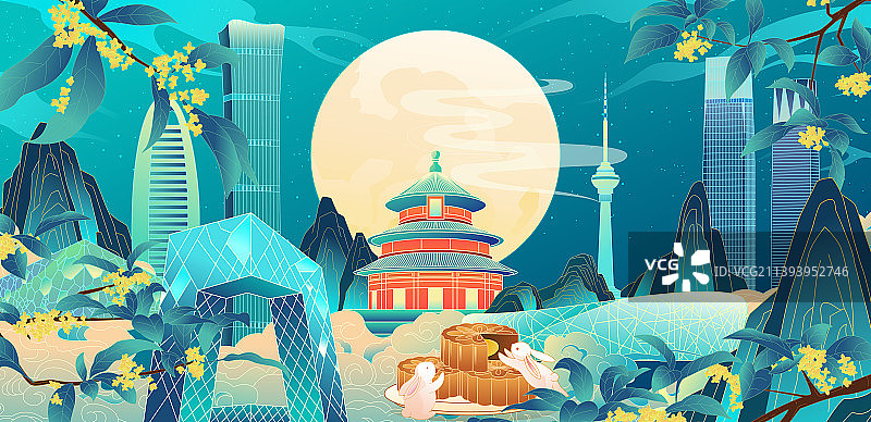 国潮风中秋节北京地标建筑矢量海报图片素材