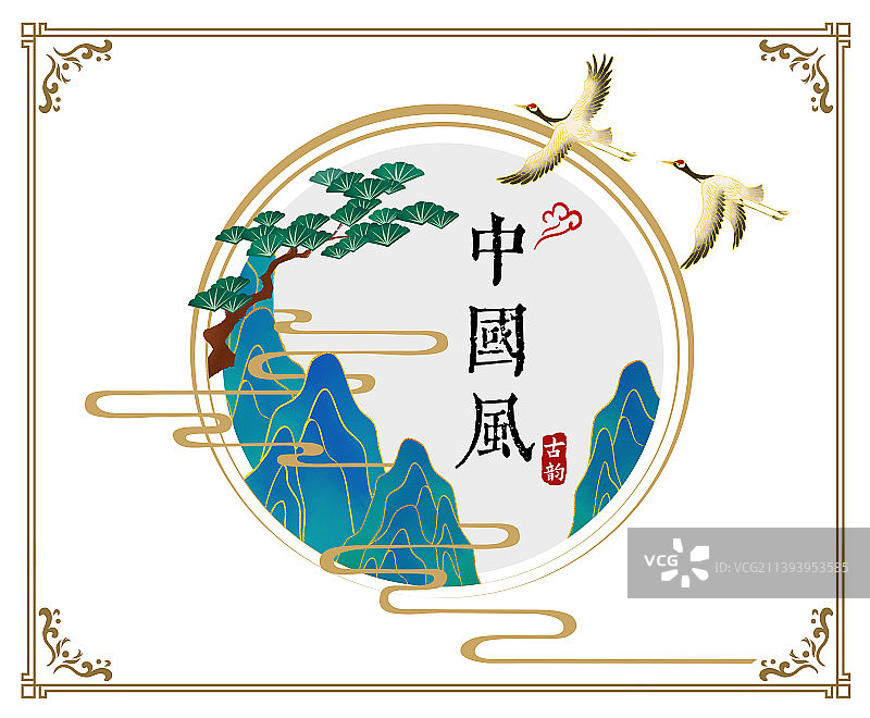 中国风国潮山仙鹤海报图片素材